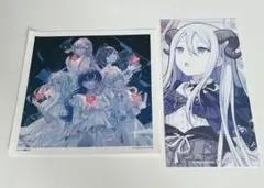 プロセカ 宵崎奏 ニーゴ アニメイト 特典