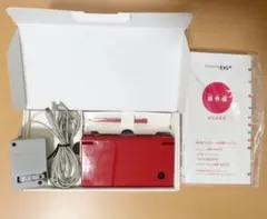 任天堂 DSi 本体 RED 付属品有 美品
