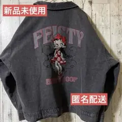 2025年最新】ベティちゃん デニムジャケットの人気アイテム - メルカリ