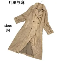 レディース トレンチコート 薄手 ロング 光沢 ベージュ ダブルブレスト M