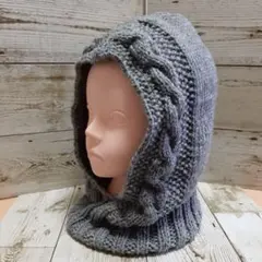 バラクラバ　グレー ケーブル編み フード付き帽子