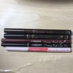 アイライナー 5本セット