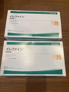 Item thumbnail for item dc3e84d9-25d9-41ad-b348-11cea3f12417