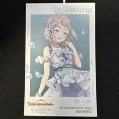 学園アイドルマスター 学マス 江ノ島 海の家 スイパラ 特典 カード 秦