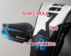 2025年最新】sim2 max ドライバー ヘッドのみの人気アイテム - メルカリ