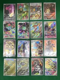 格安　ポケモンカードAR１６枚まとめ売り