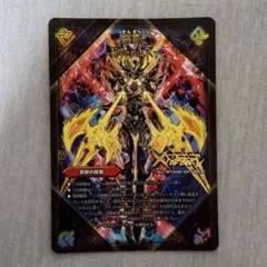 2025年最新】ドキンダムXの人気アイテム - メルカリ