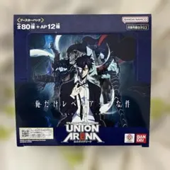 ユニオンアリーナ 東京喰種 新品 未開封 1BOX テープ付き - メルカリ