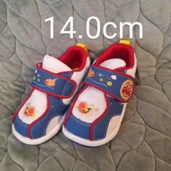 アンパンマン ムーンスター 14.0 14.0cm ブルー 08