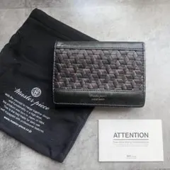 Master piece ミニウォレット　コンパクト財布　マスターピースのサムネイル