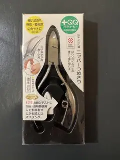 Item thumbnail for item 01abe3d0-30fa-4e43-9e10-3a51ebc87e56