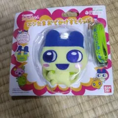 2026年最新】エンたま ストラップの人気アイテム - メルカリ