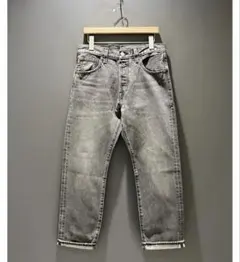 2026年最新】levi