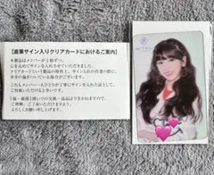 Item thumbnail for item b87c70c3-db5b-4a1a-95bf-96260cceacf5