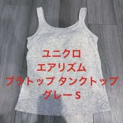 Item thumbnail for item 3eb207d2-9667-404a-8fea-e4191ba90d03