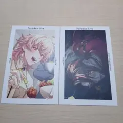 パラライ　Gプリ　ロクタ　白忠成