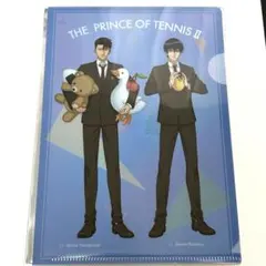 ポン太様 リクエスト 5点 まとめ商品