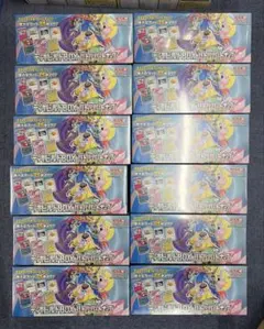 Item thumbnail for item b654b452-a134-4095-9ad7-38b760c828a1