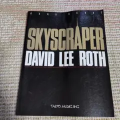 Item thumbnail for item bad2d8a0-61bd-4b2e-b92a-a5c28160b51a