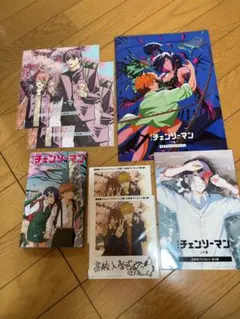 チェンソーマン　レゼ編　特典セット