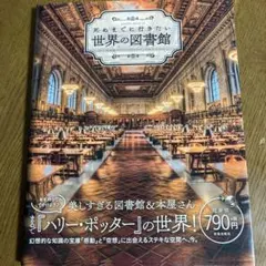 Item thumbnail for item 1970bd6d-1b4b-4eba-864d-11875366aee6