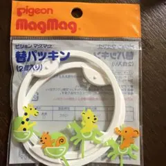 Item thumbnail for item d78d1711-2611-4c17-ae6b-23666cbec28f