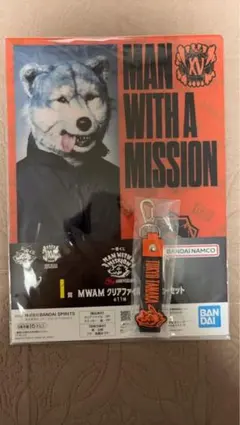 MAN WITH A MISSION 一番くじ　TOKYO TANAKA