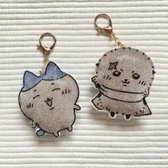 未使用！ ちいかわ ラインストーンキーホルダー ハチワレ ラッコ 2種セット