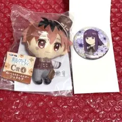 葬送のフリーレン エニマイくじ C賞 シュタルク F賞 フェルン