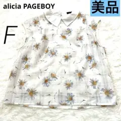 Item thumbnail for item 15dda7b4-ea46-459f-a00c-5e6ae37f738e