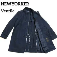 美品　ニューヨーカー　ステンカラーコート　中綿ライナー付き　ロングコート 2025年最新】NEWYORKER メンズ ステンカラーコートの人気アイテム