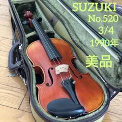 つのちゃん様 SUZUKI スズキ バイオリン No.580 1/2 新弓 - メルカリ