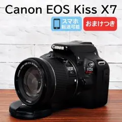 Canon Kiss X7✨少ショット数✨すぐ使える✨スマホ転送✨一眼レフ