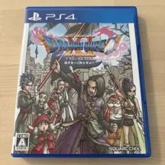 PS4 ドラゴンクエストXI 過ぎ去りし時を求めて