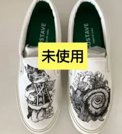 Item thumbnail for item f59700ef-f3e8-4acf-9d07-b14068461042