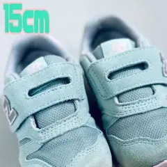 ニューバランス　キッズスニーカー(IZ373)15cm