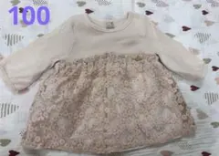 ☆petit main 花刺しゅう チュールドッキングT 6分袖☆100