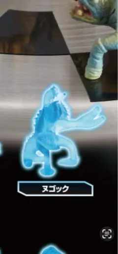 STARWARS スター・ウォーズ ガチャ デジャリック ヌゴック ホロカラー