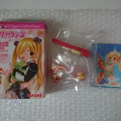 リセヴィネ e-karaでノリノリかよっ！