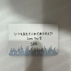 WALK THE LINE ENHYPEN ジェイク メッセージカード トレカ