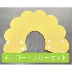 犬猫用カラー Alien Pet エリザベスカラー 犬 猫 XS 黄色 青