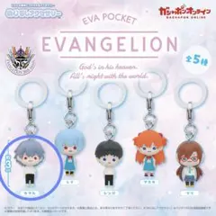 【めじるしアクセサリー】エヴァンゲリオン