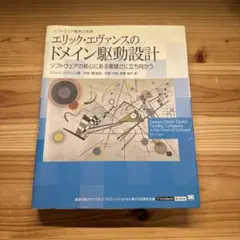 Item thumbnail for item 14f8e59e-0852-4a3c-9b33-02f0452ac724