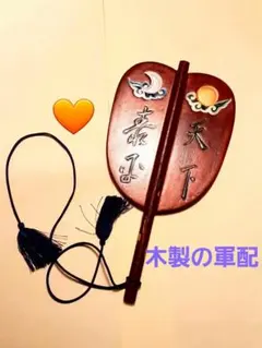 Item thumbnail for item bd26c262-079c-45e1-a00d-534e73805ea9