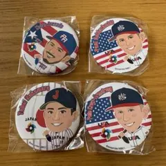 WBC オフィシャル缶バッジ 4点セット【新品】