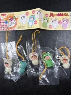 YUJIN モンチッチ おきがえフィギュアマスコット 5種のサムネイル