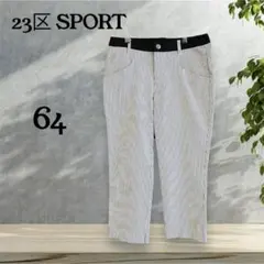 Item thumbnail for item 4afde77e-ac4b-4082-b7a6-c2a26648fc35