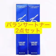 国内正規品】 バランサートナー 180mL 2本 ZO SKIN HEALTH - メルカリ