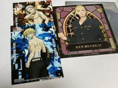 東リべ ナムコ アニメイト ドラケン 三ツ谷 千冬 パネル ポストカード