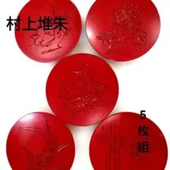 小皿 扇形食器 緑釉 若松釘彫絵 - メルカリ
